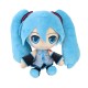 Hatsune Miku Plush (Cuteforme)